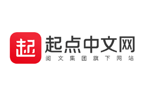 起点中文网